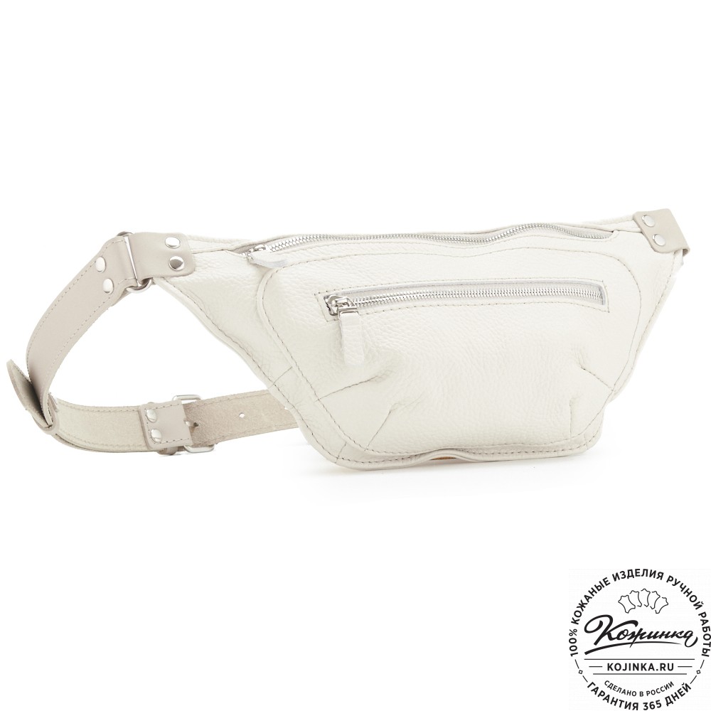 Кожаная сумка на пояс "Рики" (бежевая)